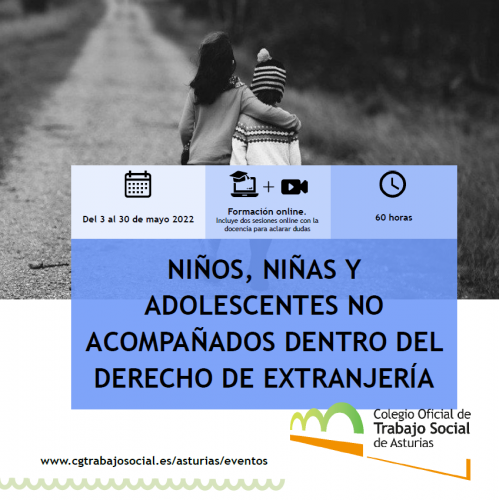FORMACIÓN | Niños, niñas y adolescentes no acompañados dentro del derecho de extranjería