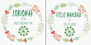 FELIZ NAVIDAD Y PROSPERO AÑO NUEVO 2023 ZORIONAK ETA URTE BERRI ON